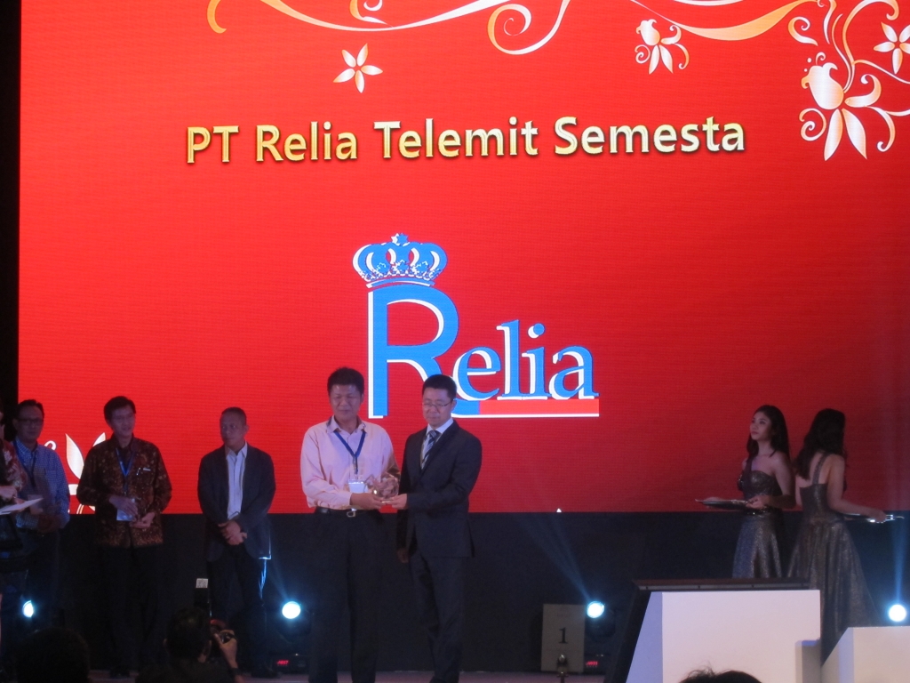 Huawei Enterprise Conference 2017 – PT Relia Telemit Semesta Award